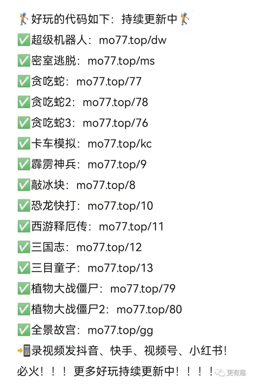网站留言板代码，留言板网页设计代码