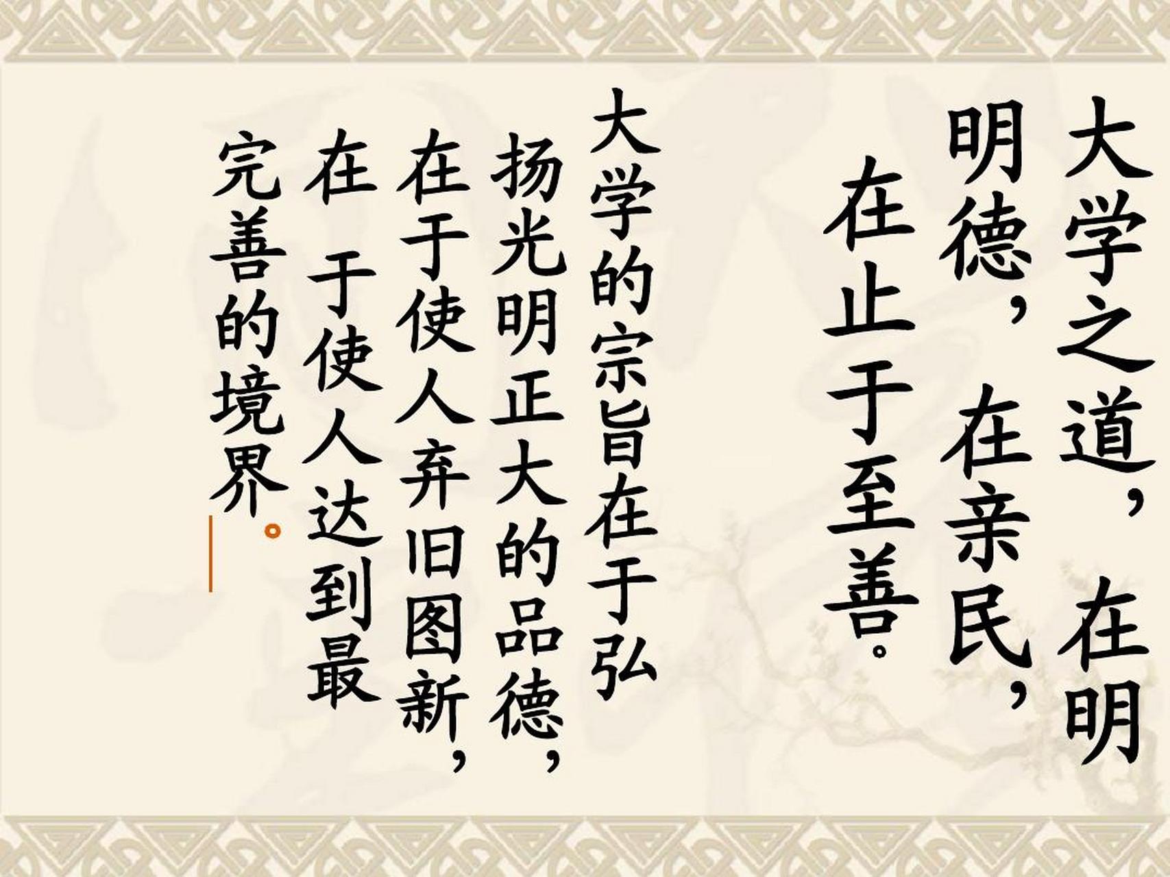 净空老法师:宏琳法师,北京那边同修给我一个信息,现在身体不好,生病了