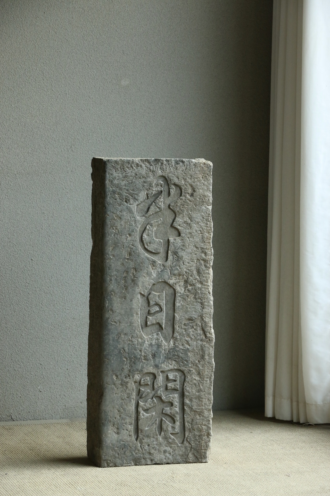 现在也常用于形容人们从忙碌中抽离出来,享受短暂的悠闲