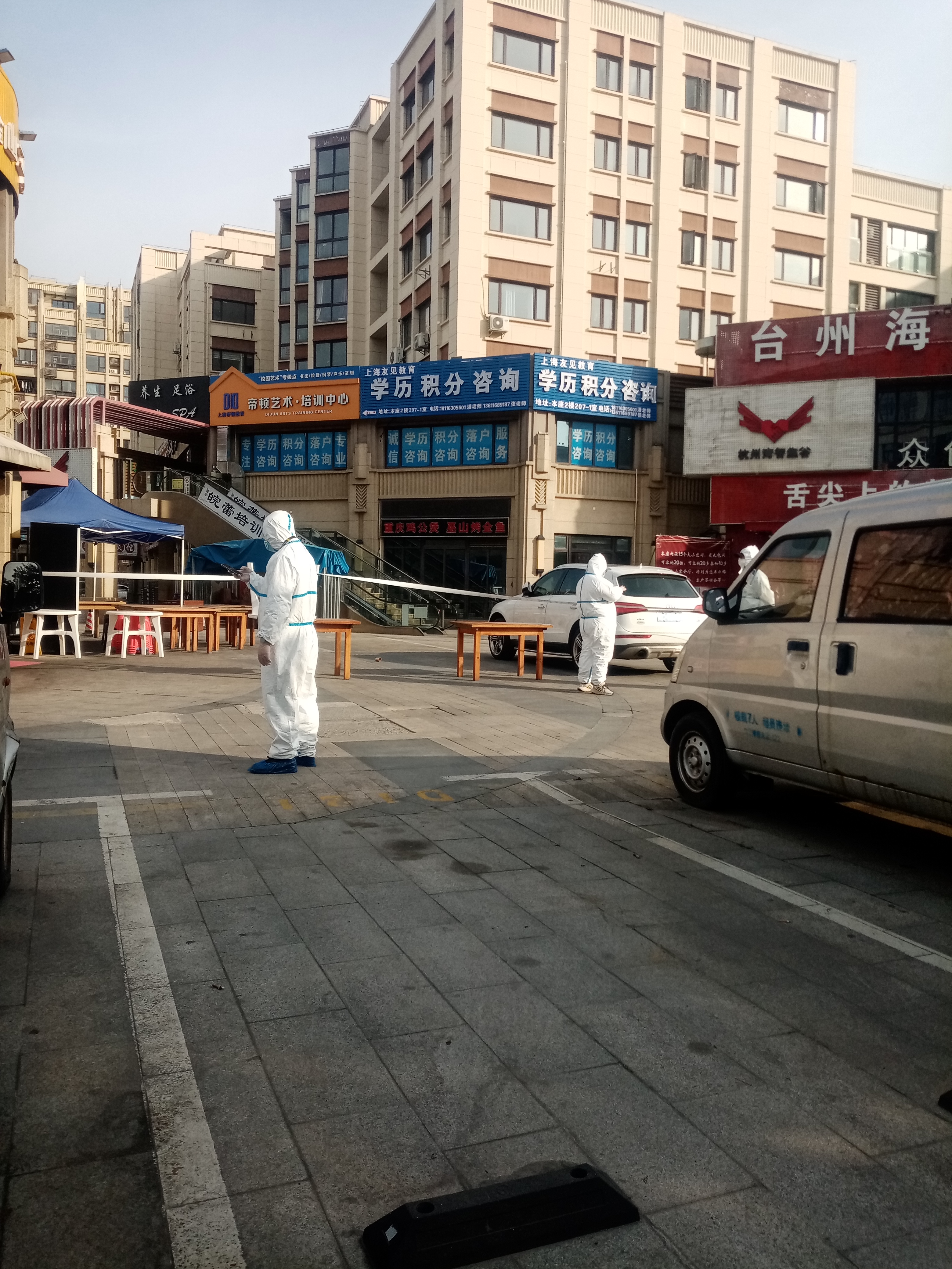  北京疫情什么时候解禁最新消息(春节北京烟花爆竹解禁)