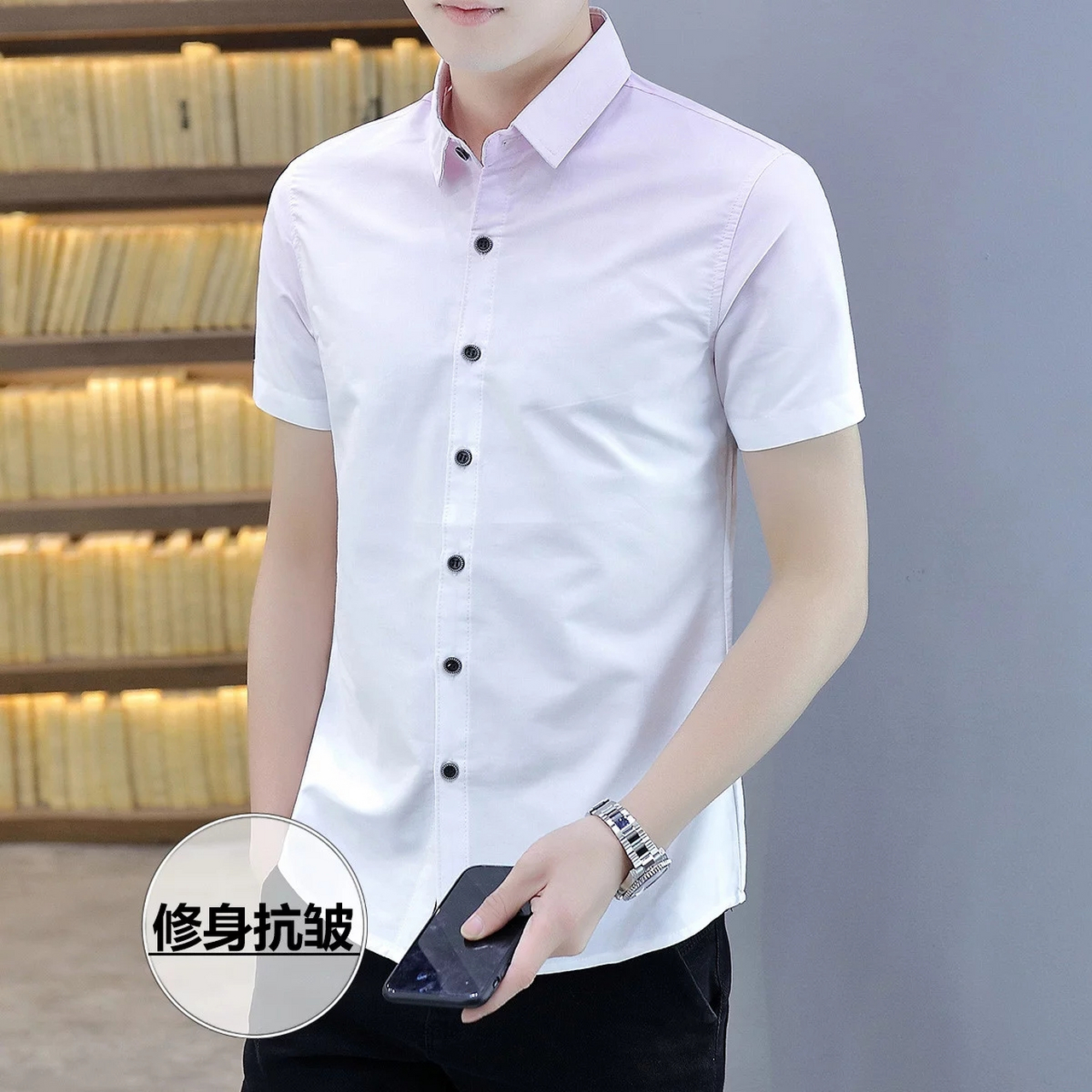 我过几天买一件卡丹狄诺 【修身抗皱】夏季新款渐变撞色衬衣透气修身