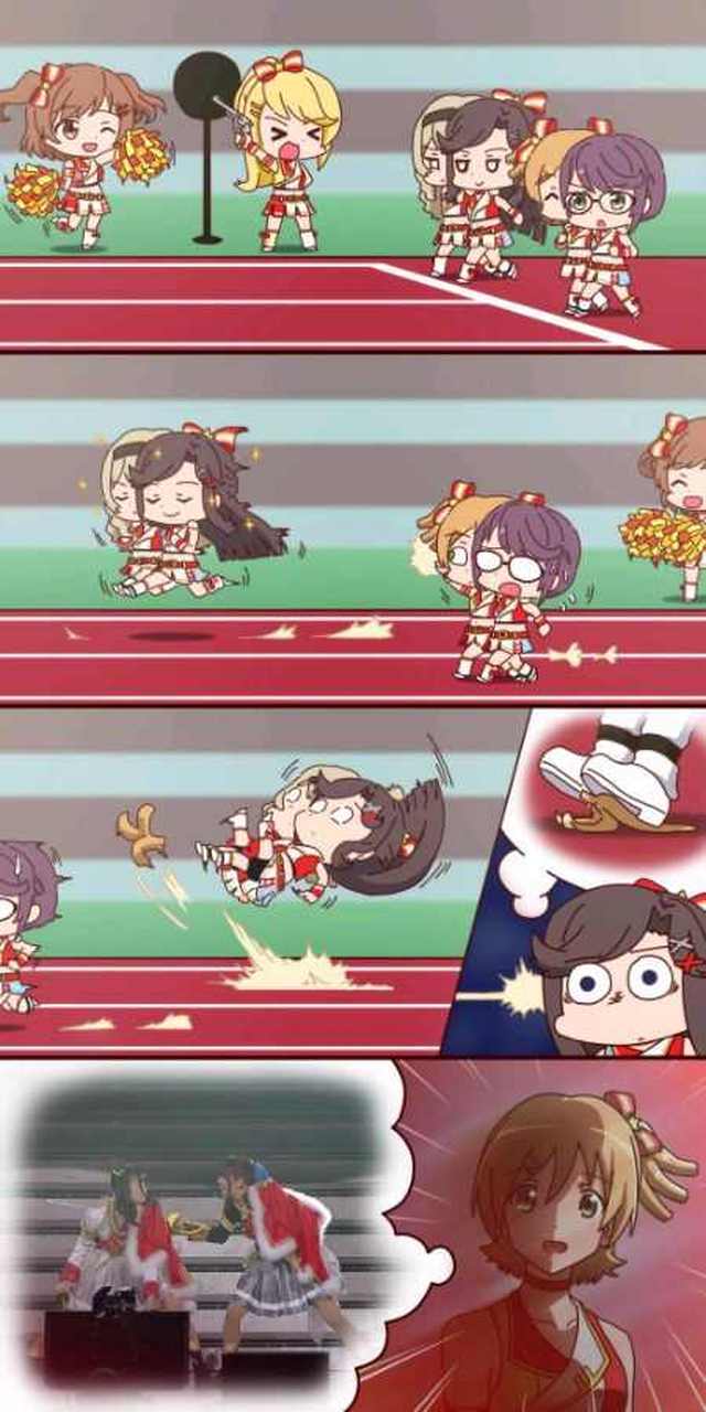 背叛者的下场[滑稽]