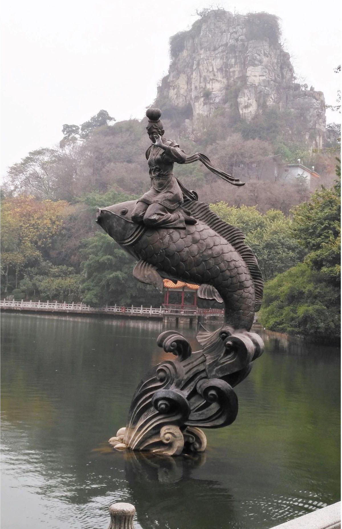 你正在柳州旅游,出差,在鱼峰山公园游玩时,不小心穿越到古代遇见