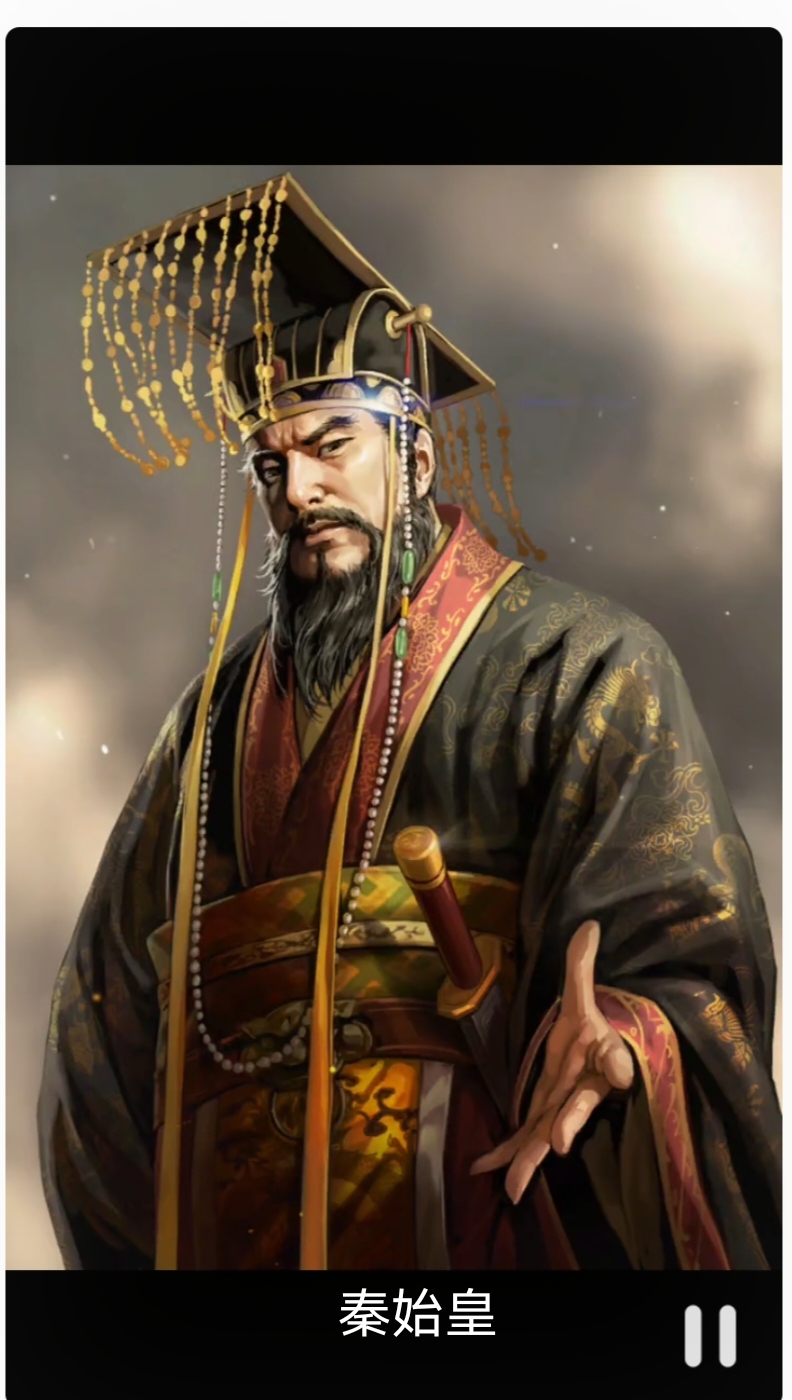 一代天骄指的是——成吉思汗 3."三国"指的是魏国,蜀国,吴国 4.