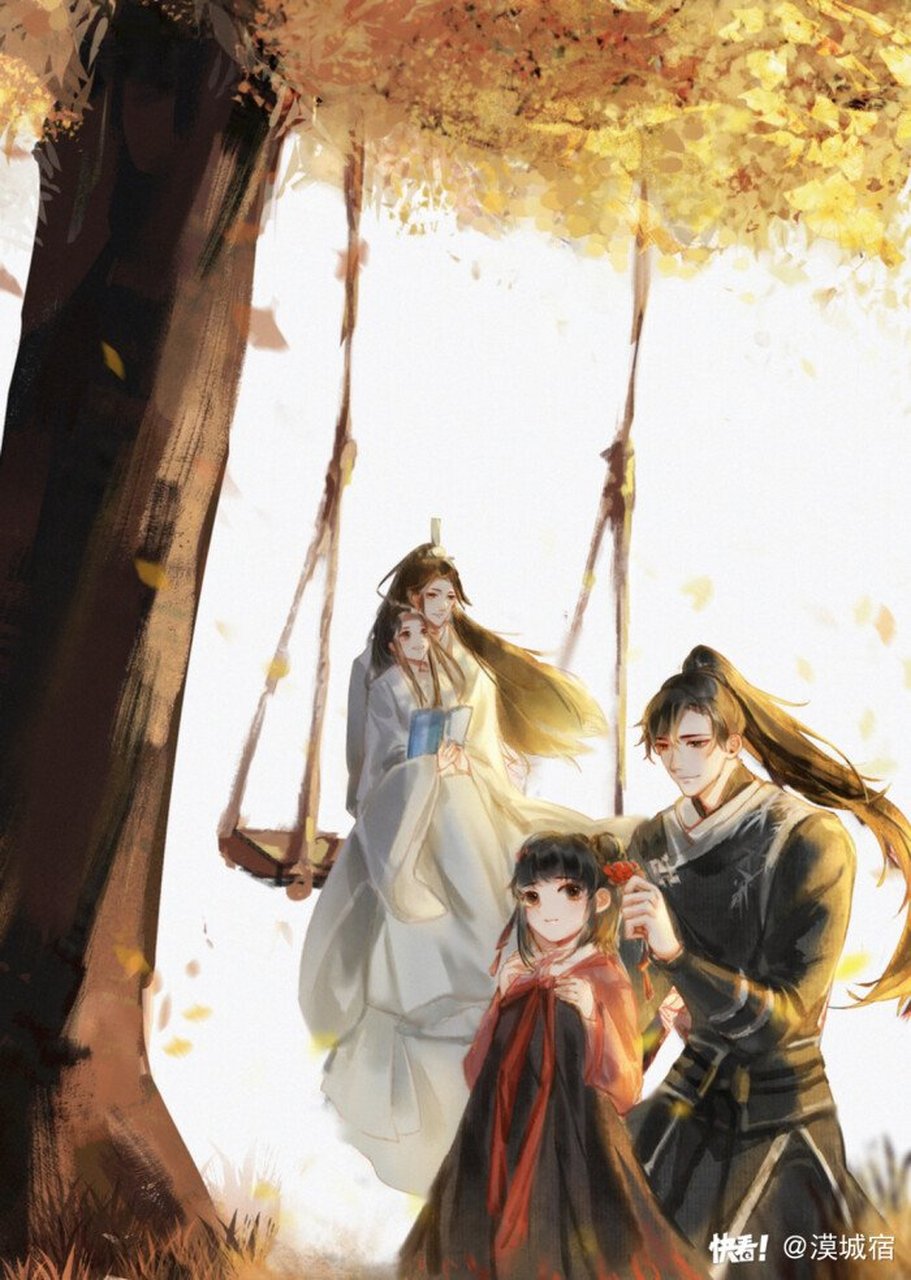 二哈和他的白猫师尊 楚晚宁 墨然