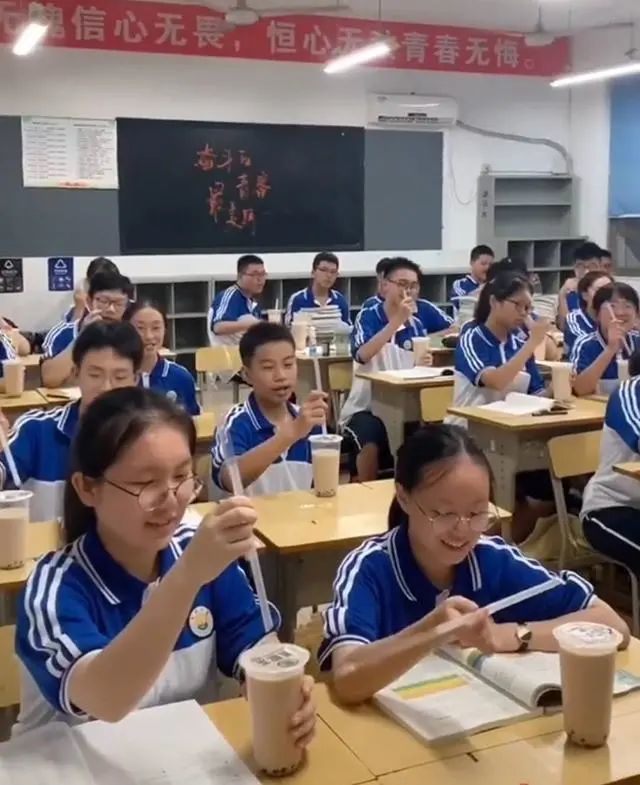 现在做学生真好!