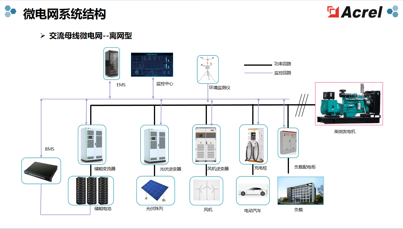庄闲和游戏-三地“熊猫侠”共建互助圈