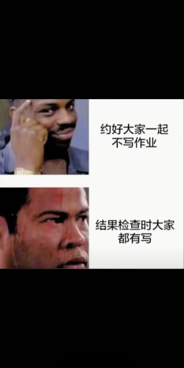 人间真实图片(3)