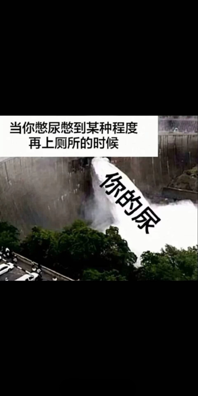 人间真实图片(2)