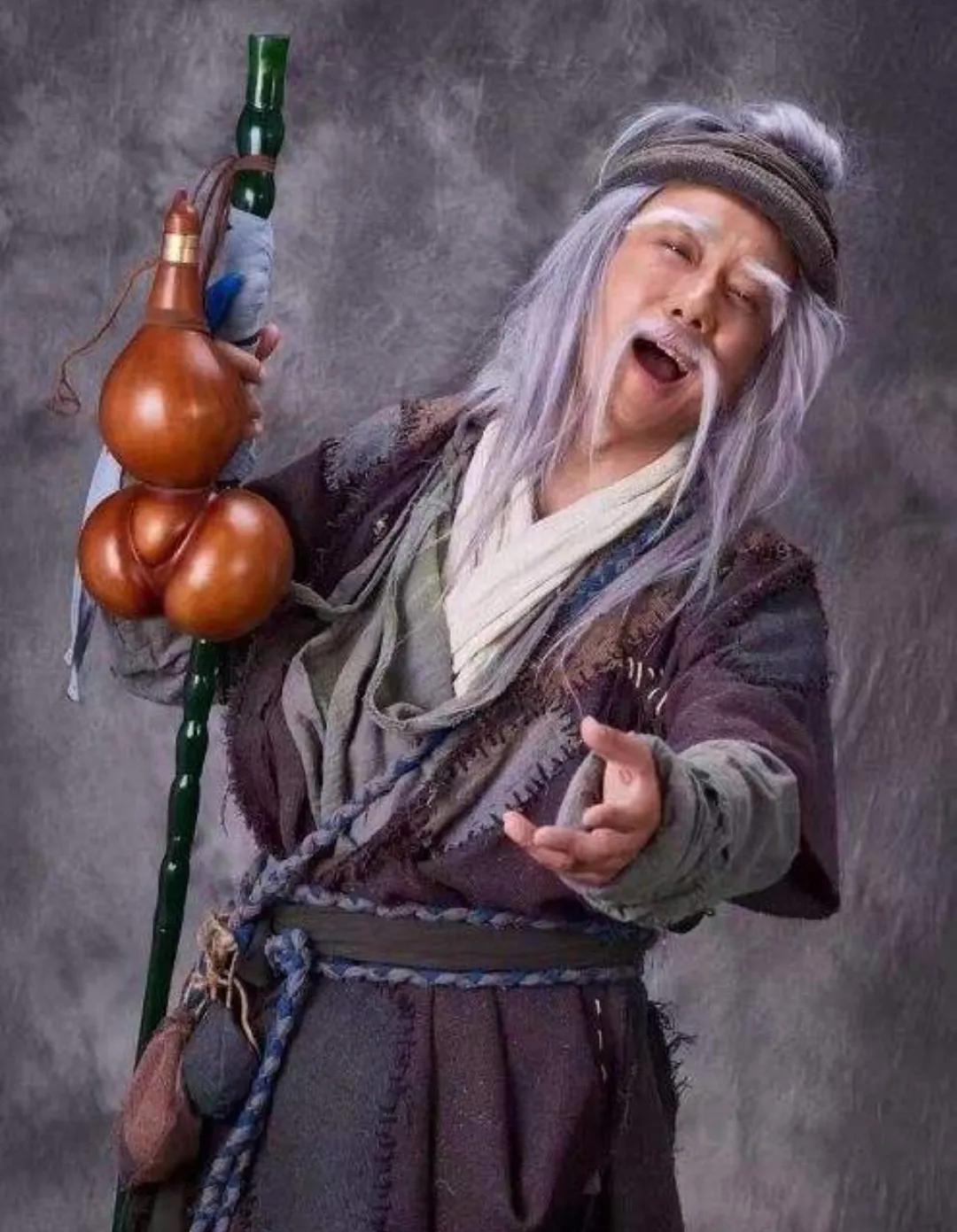 要是现实中有个洪七公该多好啊!