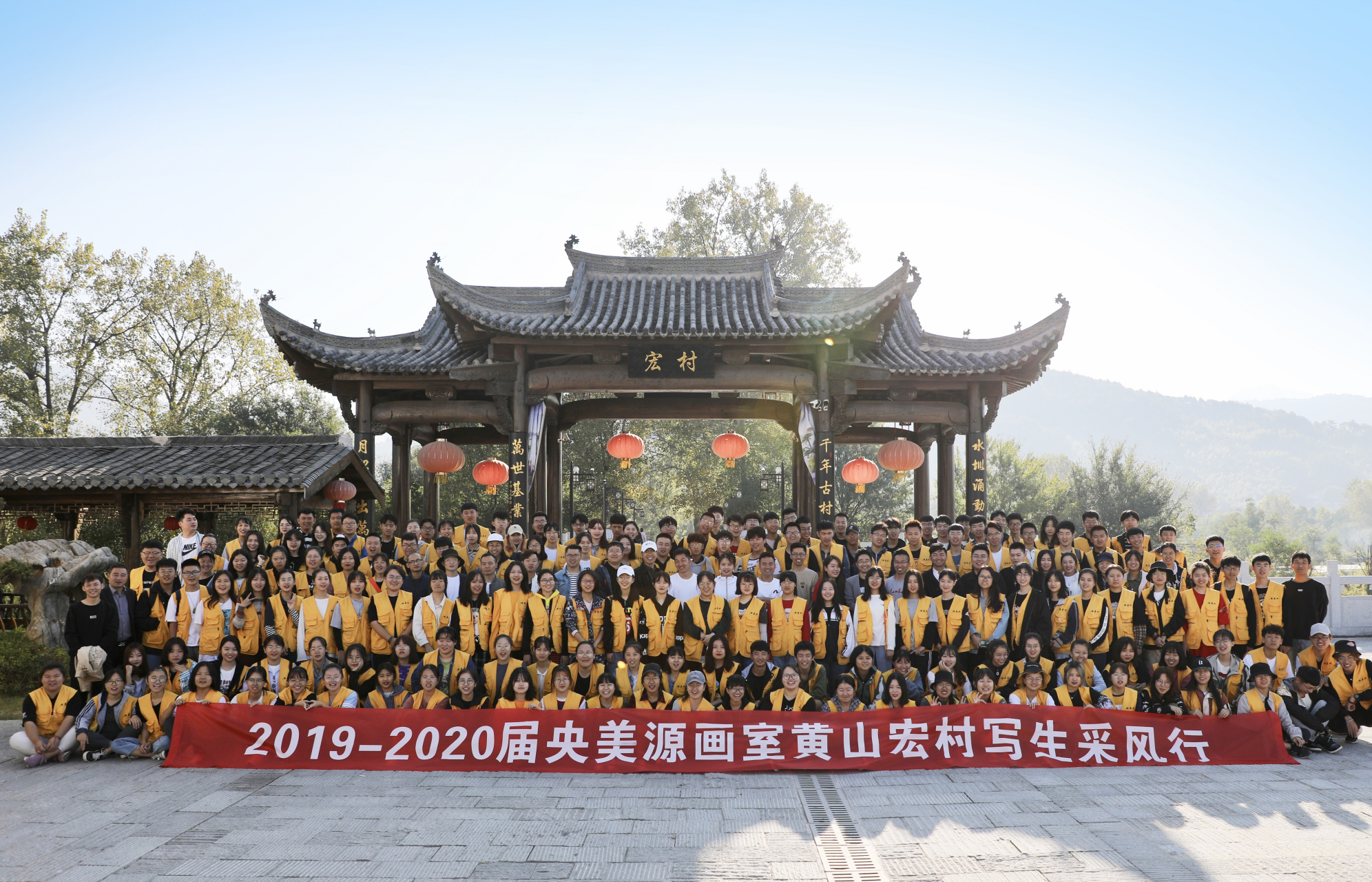 央美源画室 央美源·初心使然 1999年的山东师范大学(文东校区)樱花纷