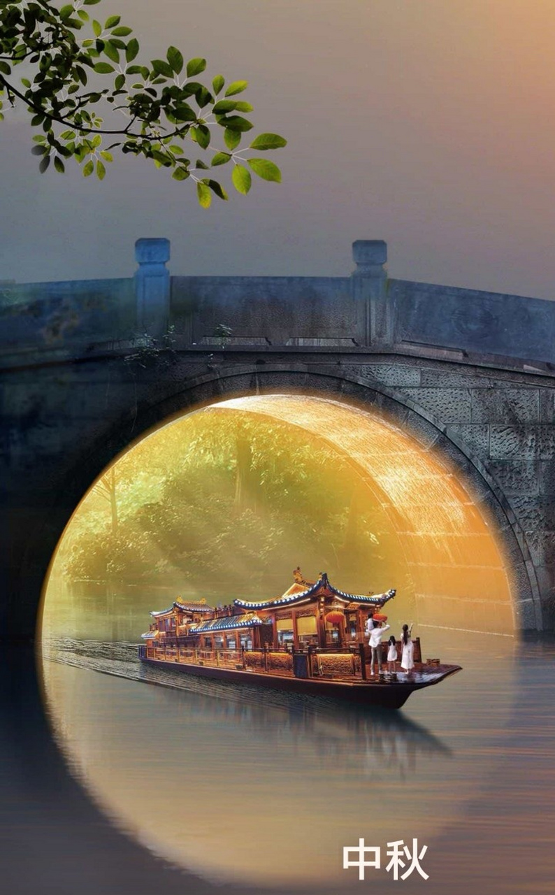 唯美纯音乐《水墨兰亭》沉静如水,静逸如诗  1600多年以前,书圣王羲之