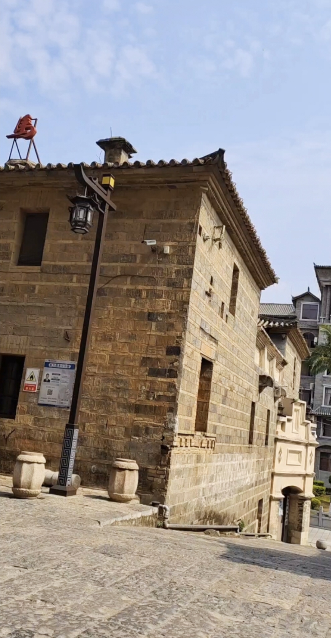 我是在2024年4月2日9点,拍摄于云南省红河县县城