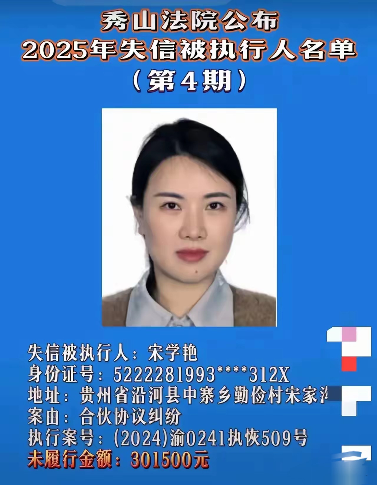 家人们,最近有个事儿可太让人迷惑了!