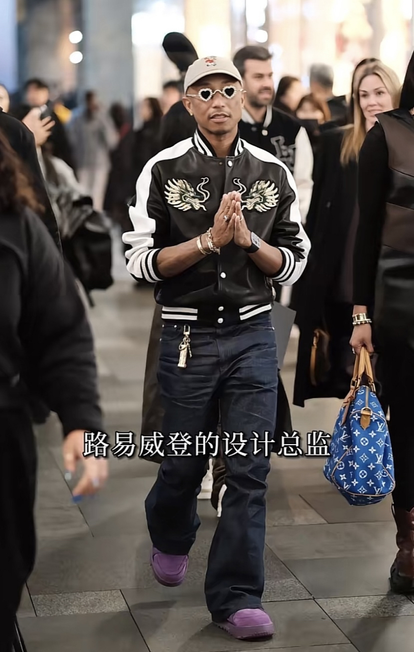 简直豪无人性,lv设计总监出门身上穿戴着两千多万.