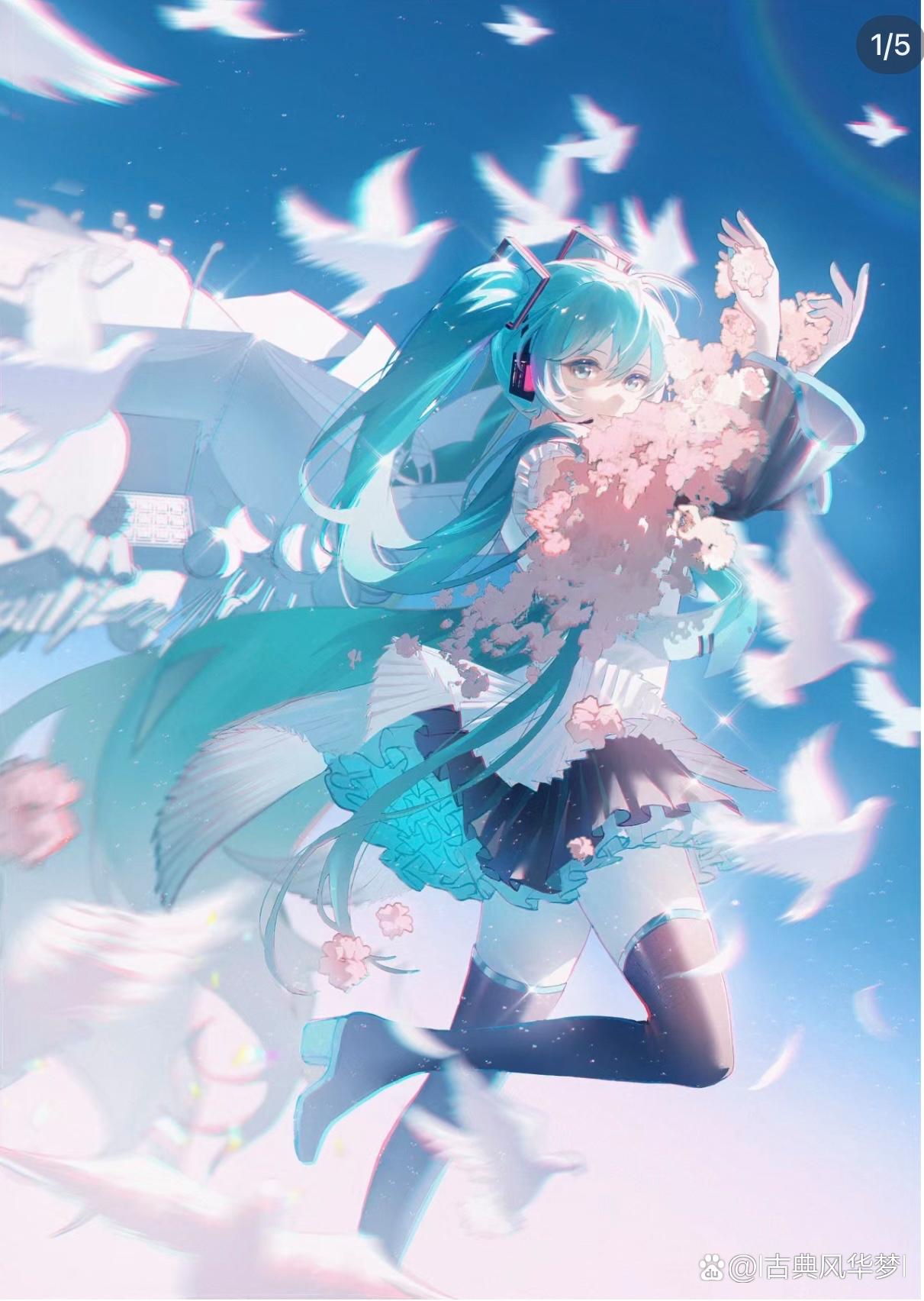 初音未来绝美壁纸