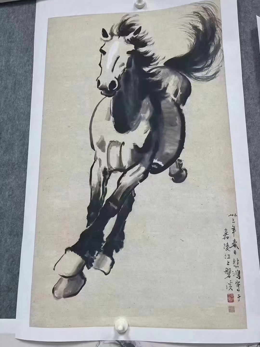 悲鸿先生的骏马图 为啥大拍贵,贵有贵的道理.