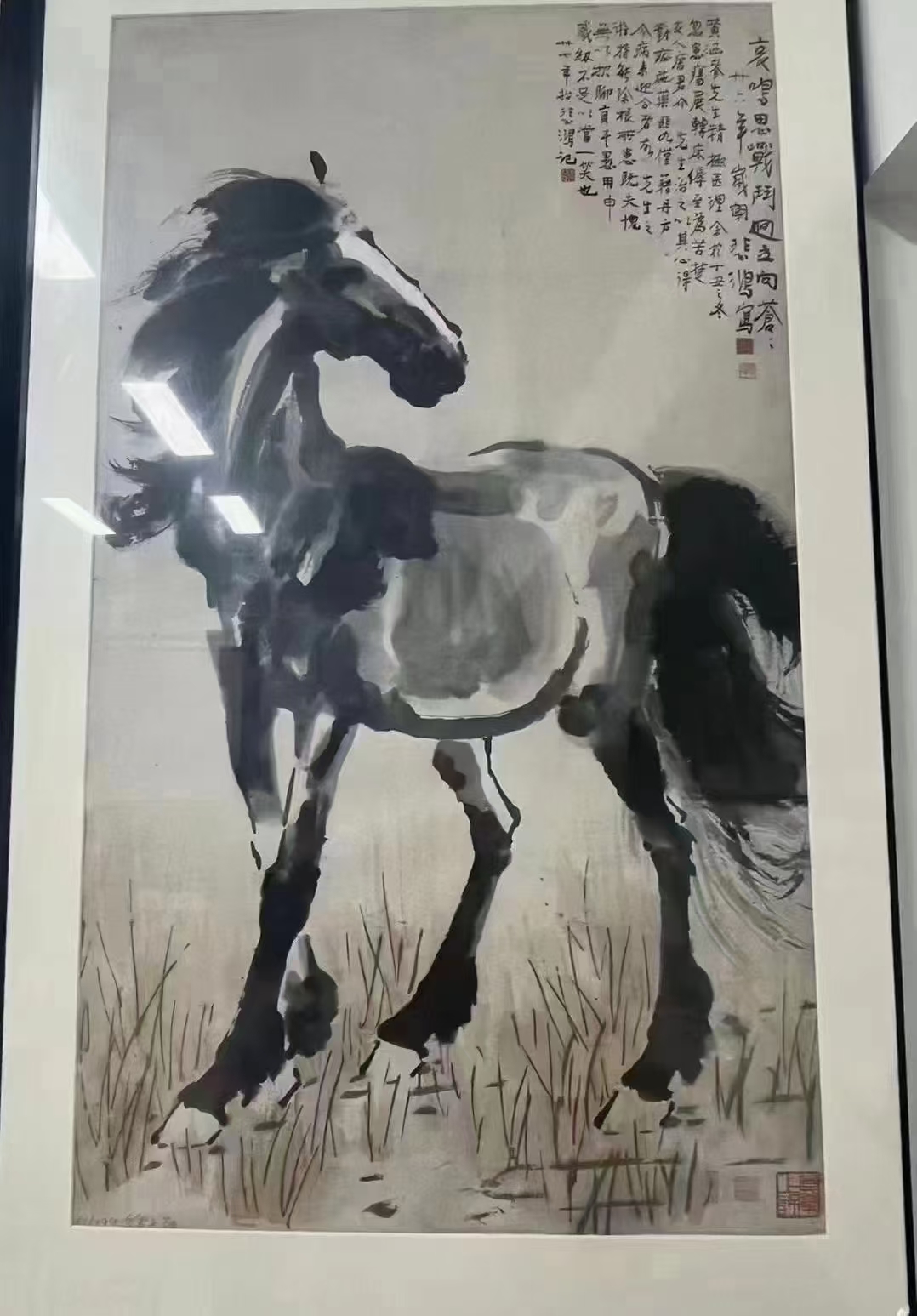 悲鸿先生的骏马图 为啥大拍贵,贵有贵的道理.