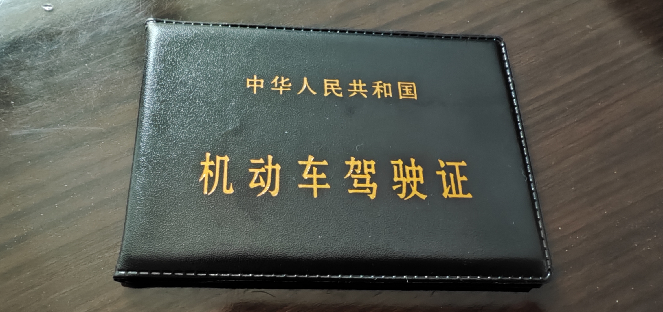 科一1场,科二3场,科三1场,科四1场,共6场考试,今天终于考取了c2驾照