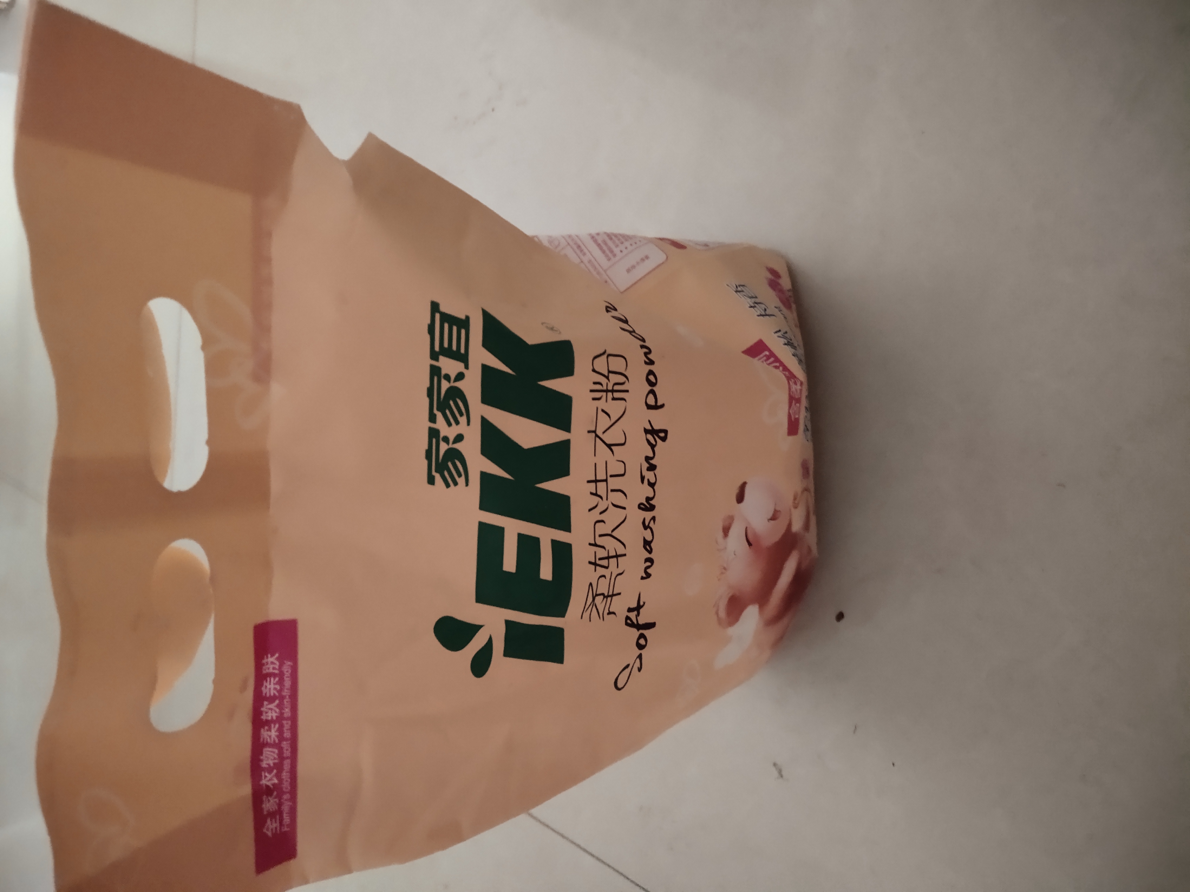 每天辛苦工作,汗流浃背,回到家却发现衣服上的汗臭味让人难以忍受