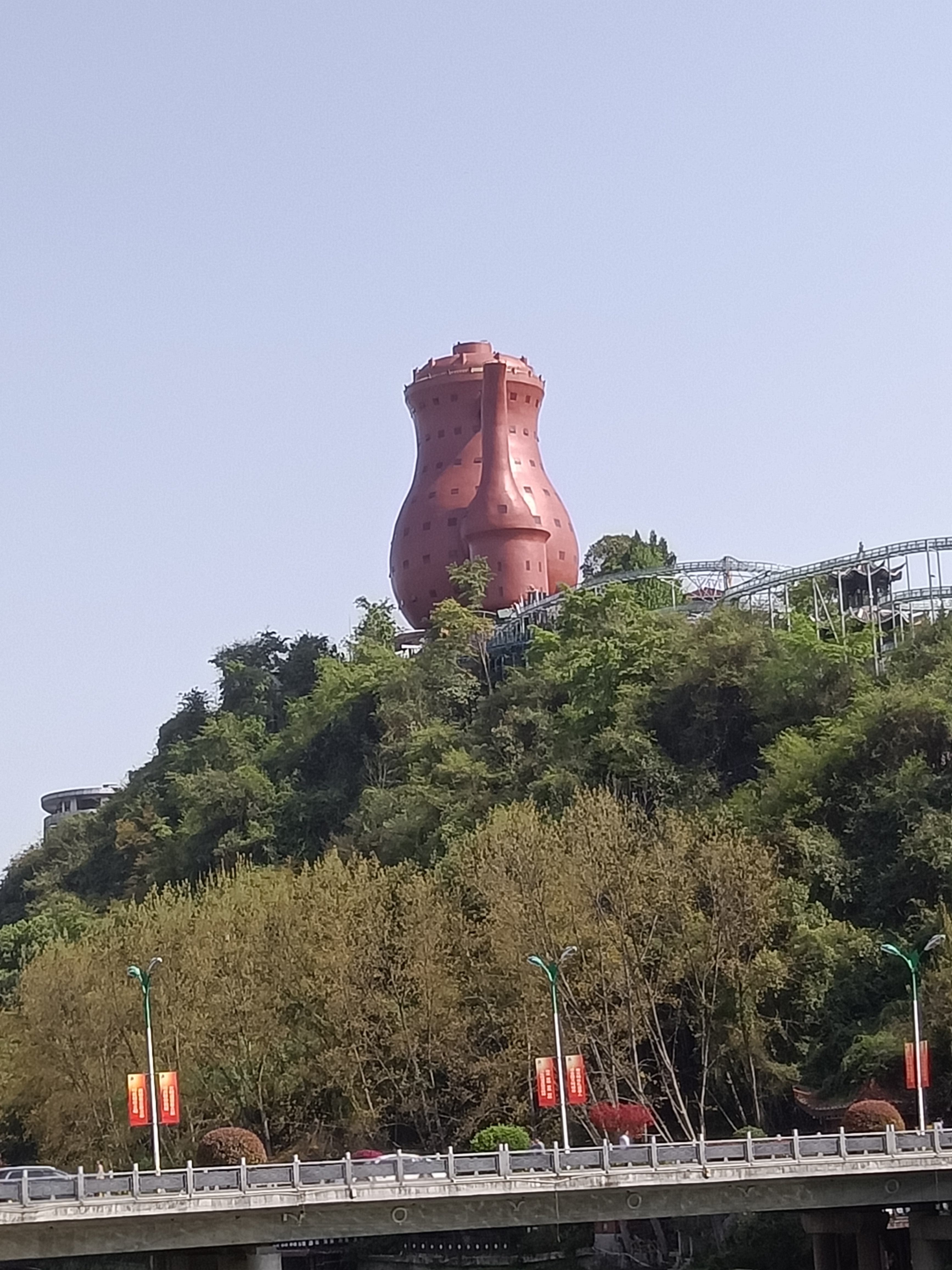 贵州省遵义市湄潭县天下第一壶茶文化公园#记录旅行风光# #记录旅行中