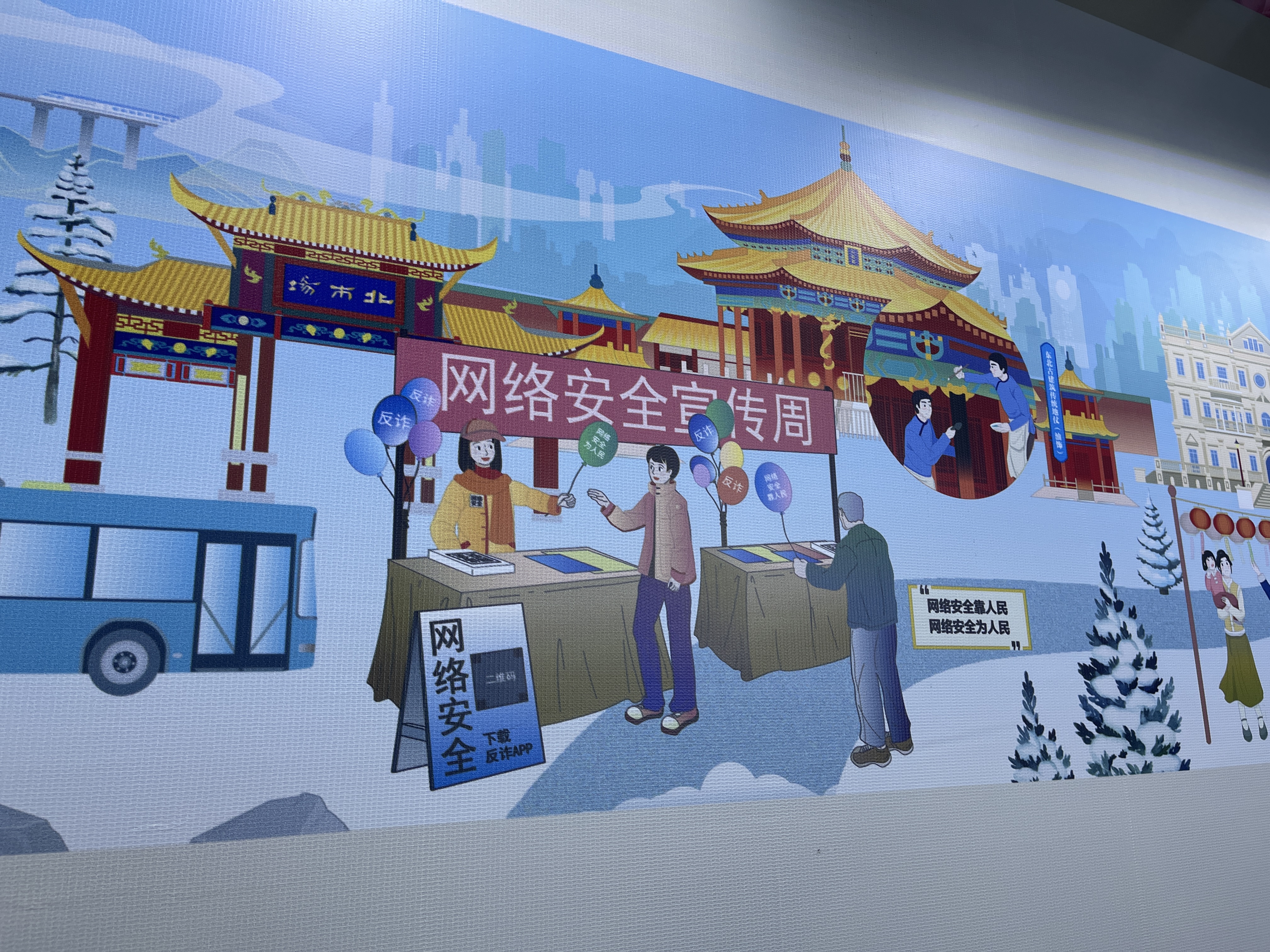 网络旅游，网络旅游预订型网站有哪些