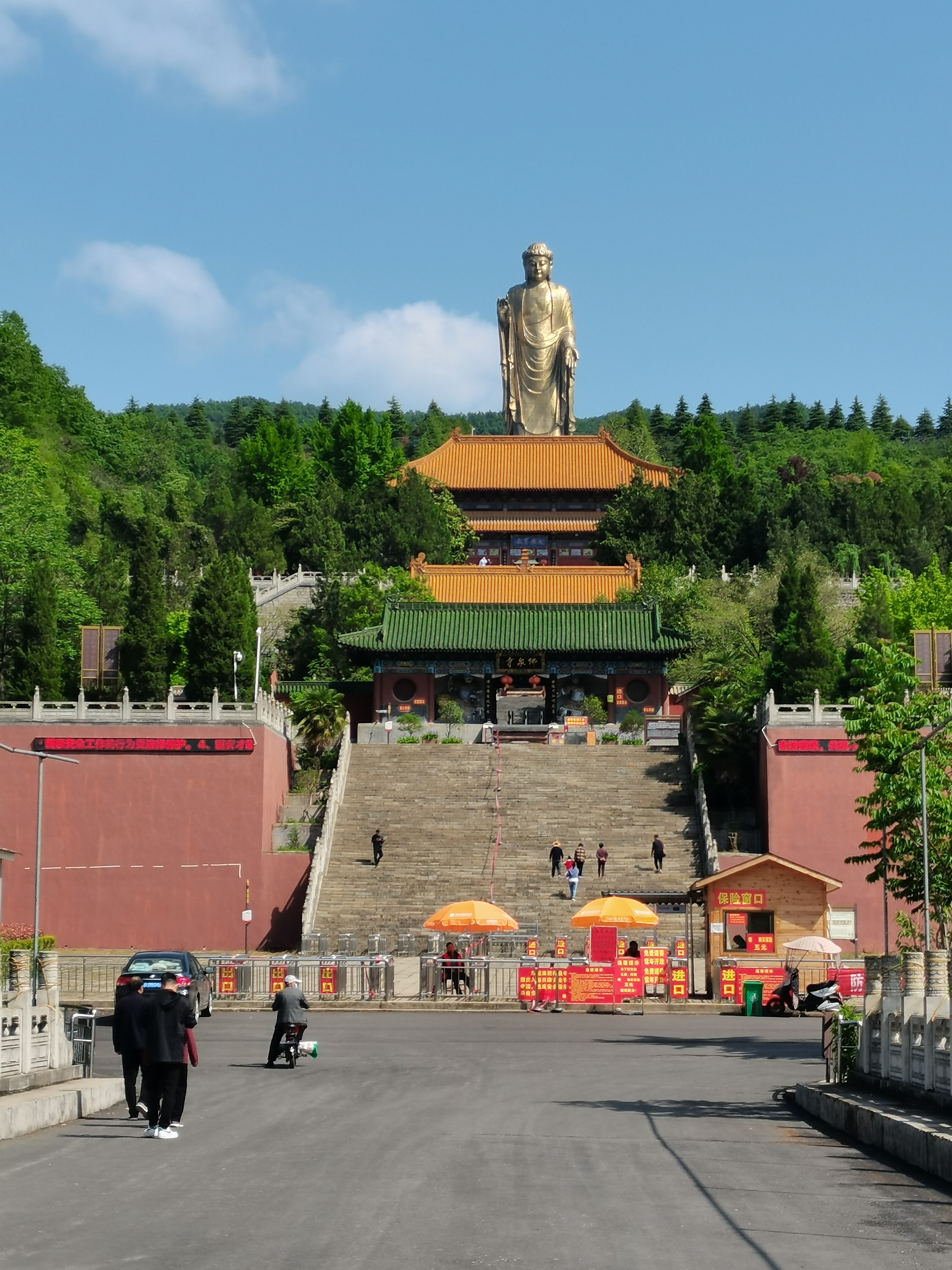 河南省鲁山县旅游景点图片