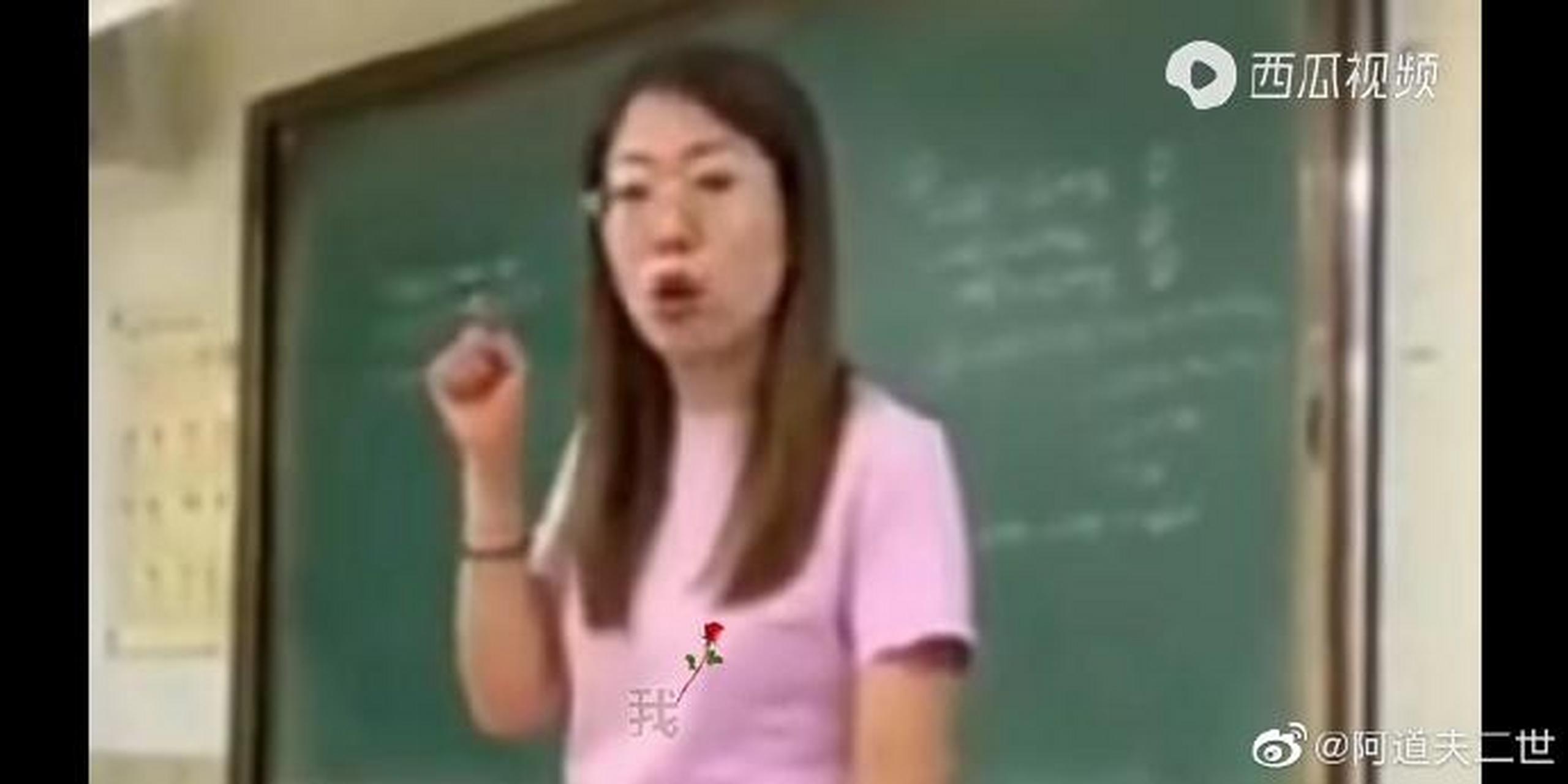 天津肖彩虹老师的言论,足以证明她收过家长的钱财,建议相关部门倒查