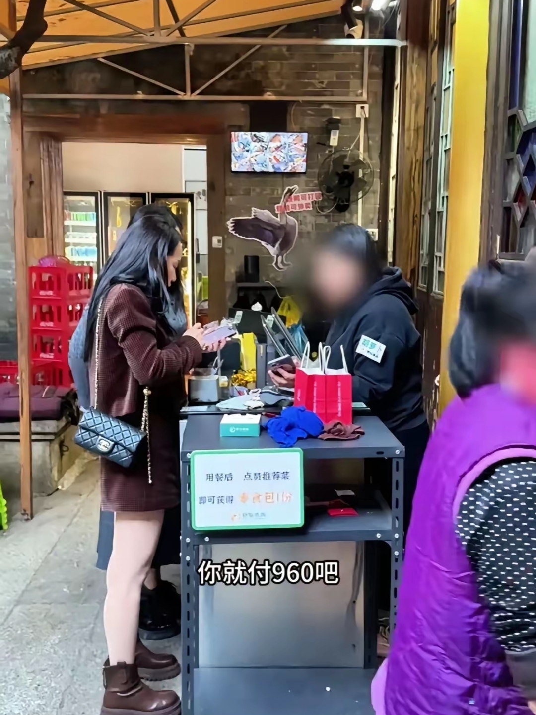 街拍摄影卖菜视频教程下载的简单介绍 街拍摄影卖菜视频教程下载的简单介绍