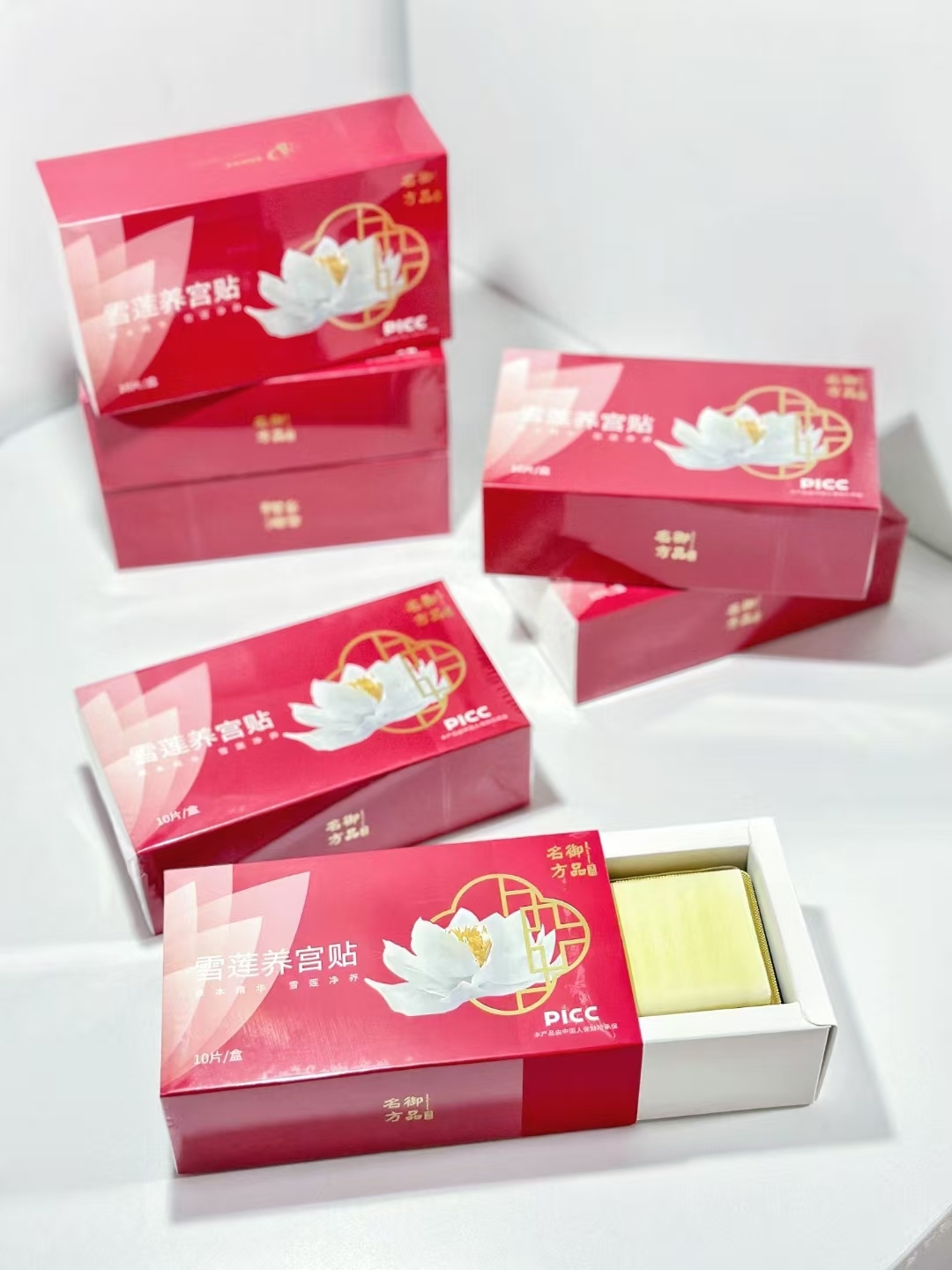 日常私处护理 首选"雪莲贴" 炎症反复 瘙痒不适 私处异味 宫寒痛经