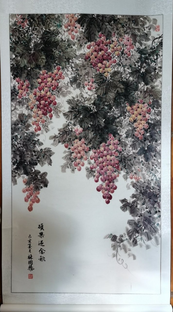 (硕果迎金秋)规格:180x90cm作者:林国扬