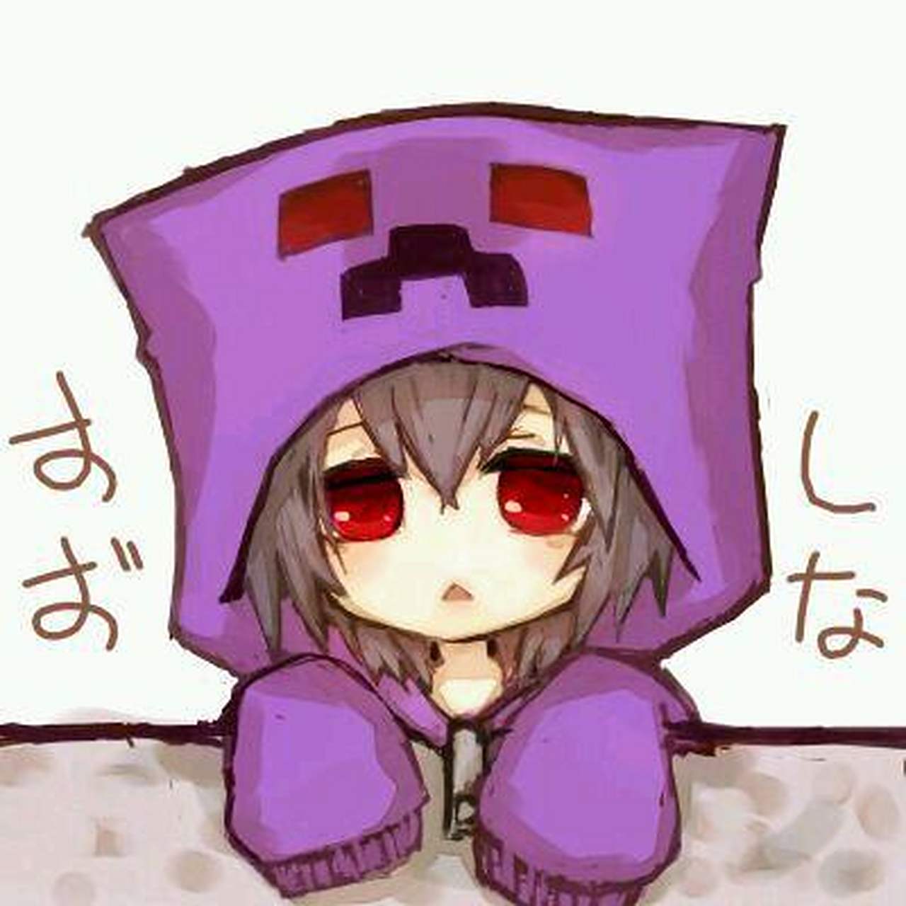 你们要的mc头像哦