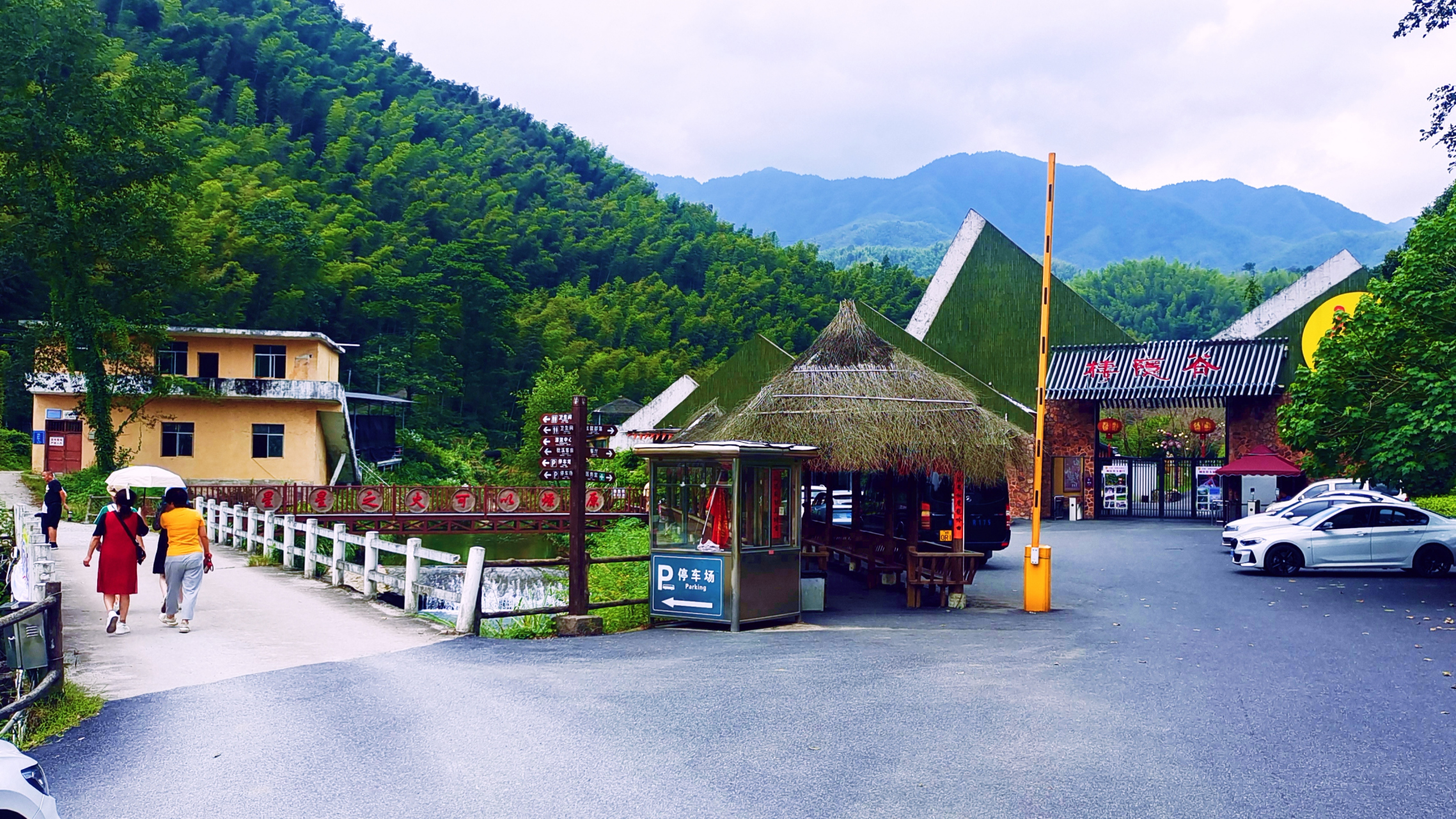 汤溪周边的旅游景点图片