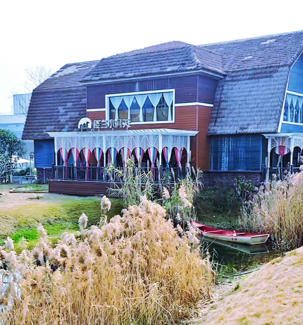 随着春天即将到来, 冰封大地开始解冻