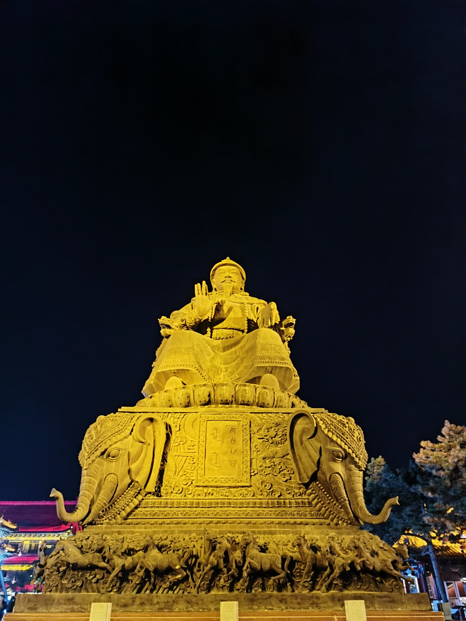 呼市大昭寺广场夜景.