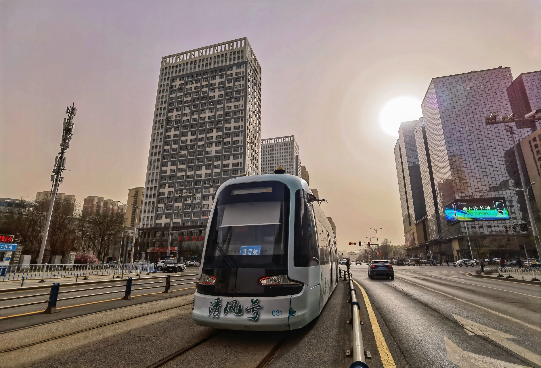 打卡沈阳有轨电车