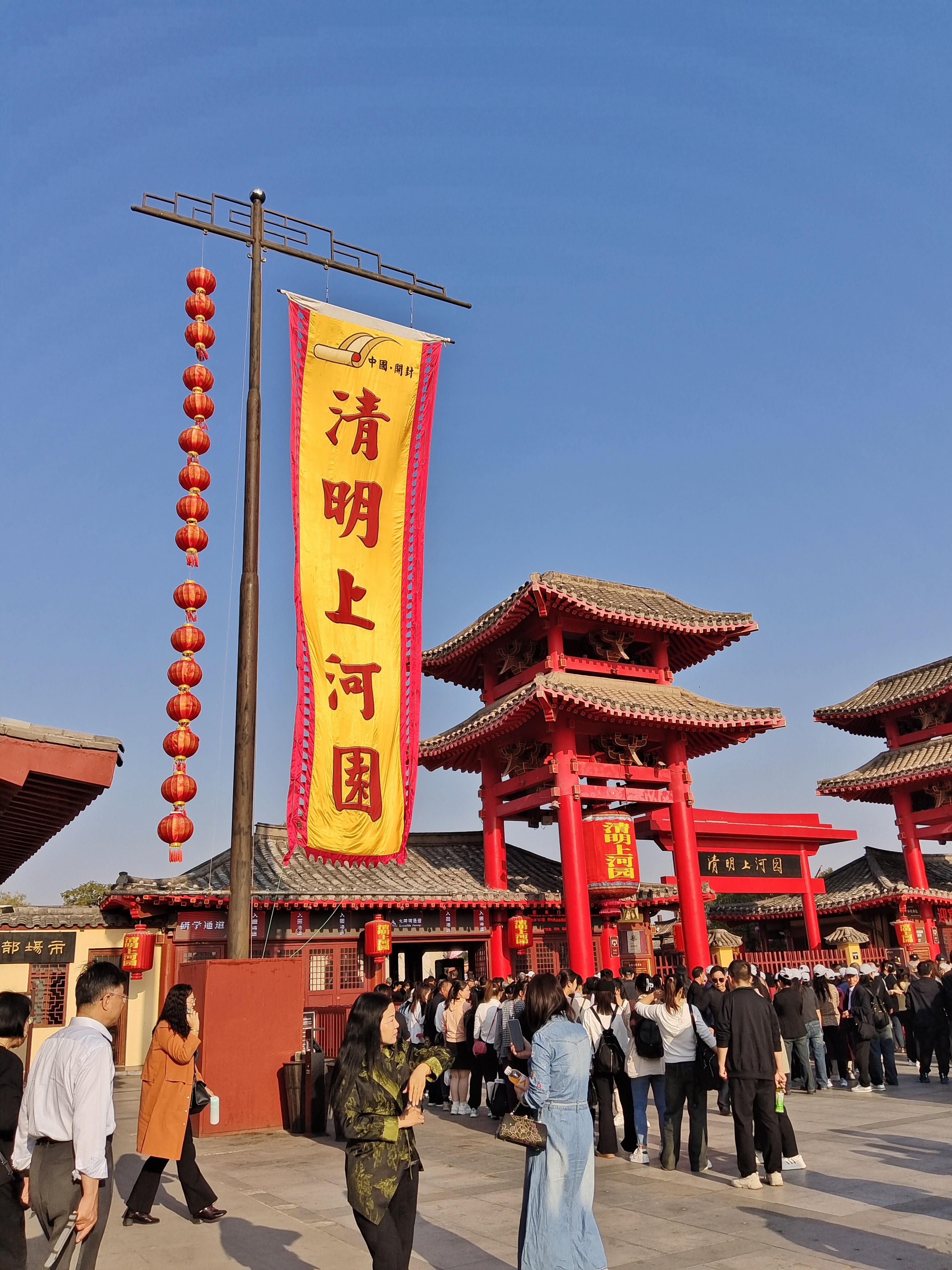 清明上河图,一幅穿越千年的画卷,让后人惊叹不已
