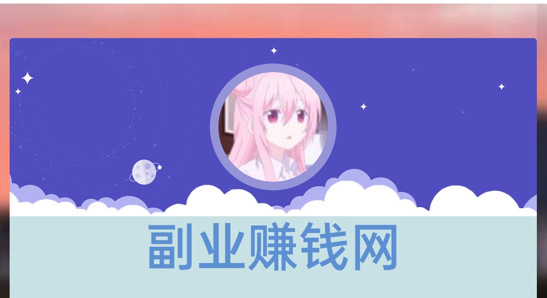 包含ks全网最低价自助下单平台的词条