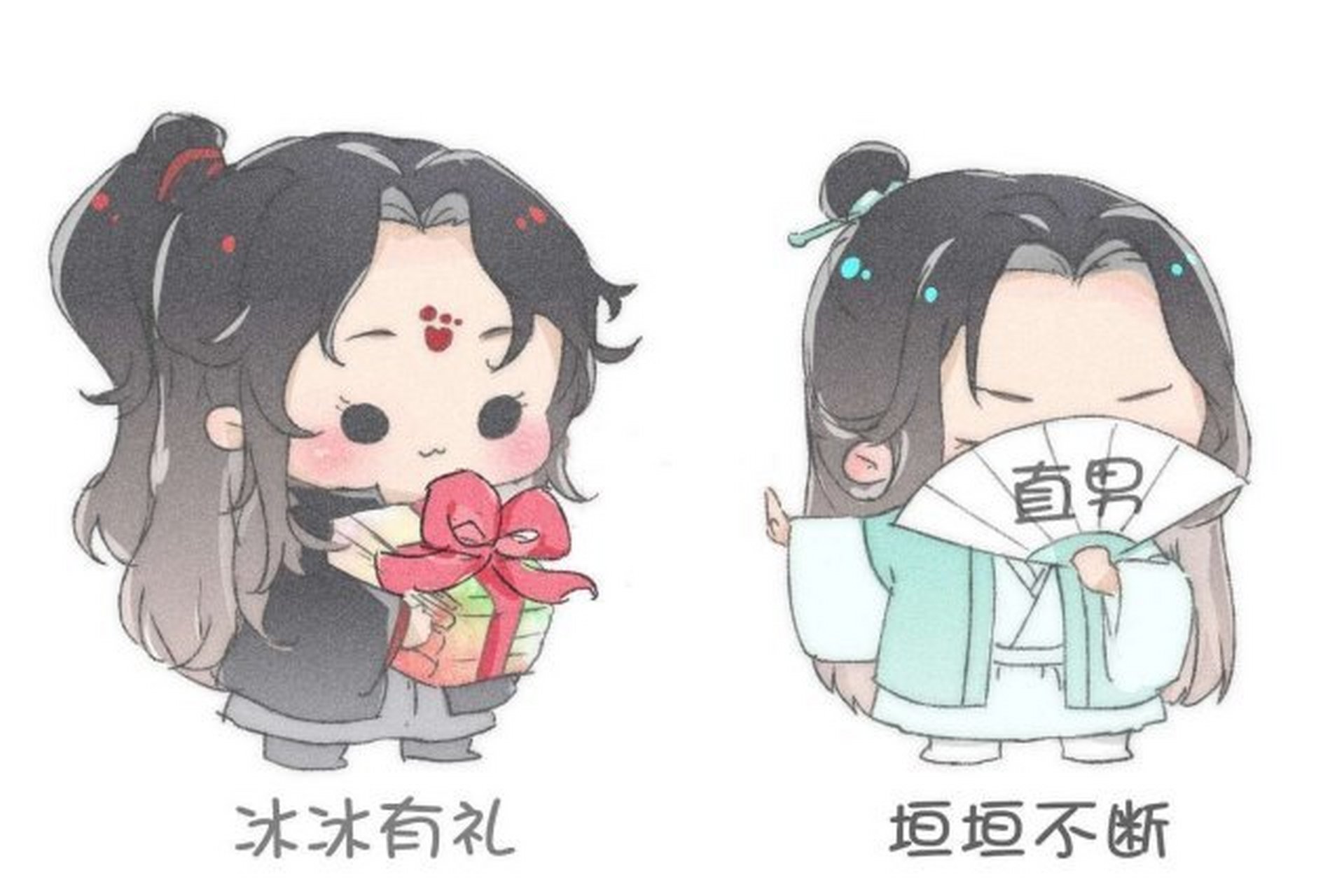 冰妹的这个天魔印是认真的吗?