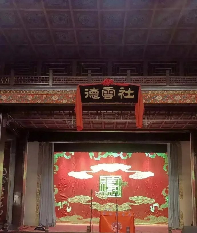 德云社的茶水还是很亲民的