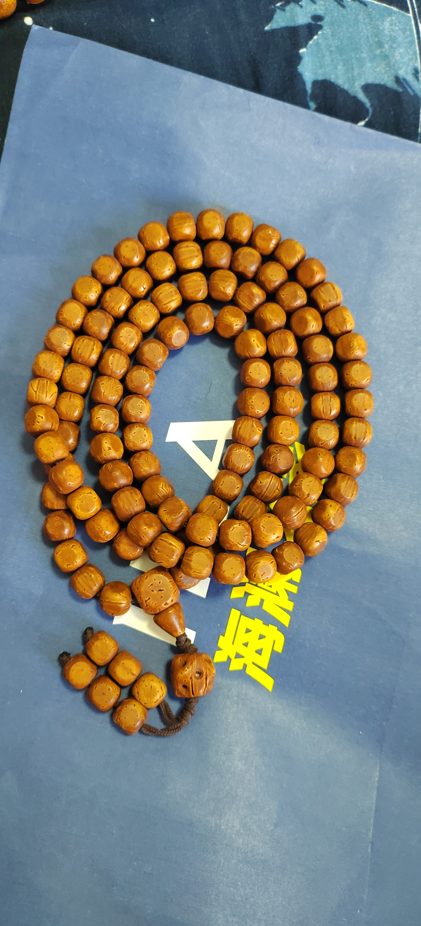东北核小六方 108脖挂尺寸10mm 纯手工打磨,皮质无敌#桃核# #文玩