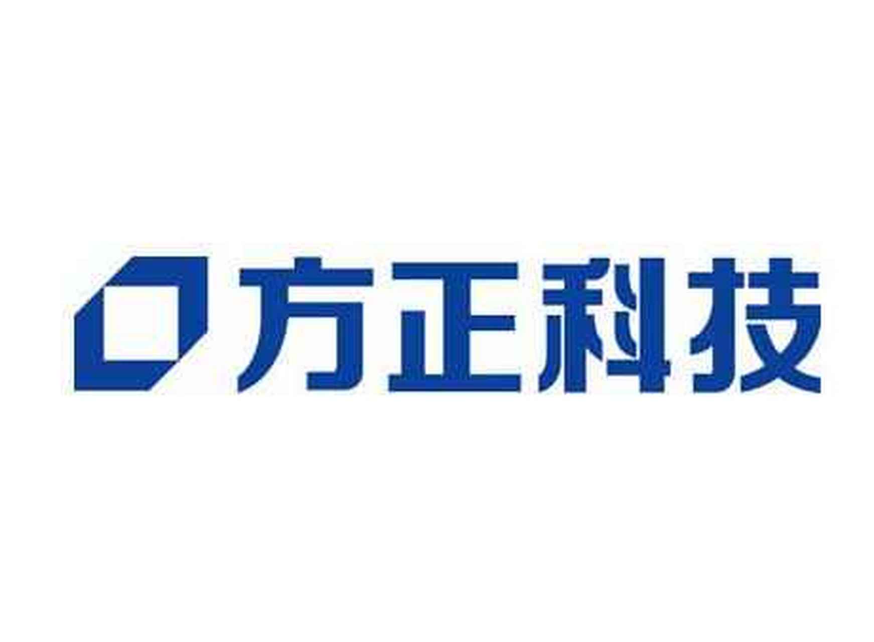 方正科技11月21日晚间公告,公司全资子公司上海北大方正科技电脑系统