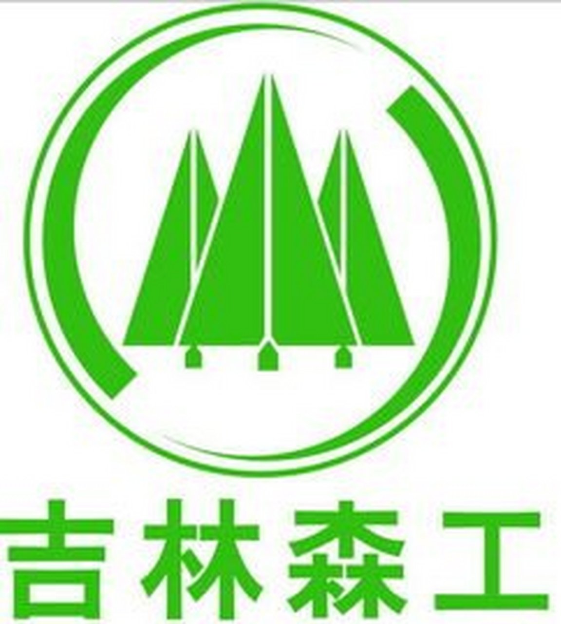 吉林森工logo图片