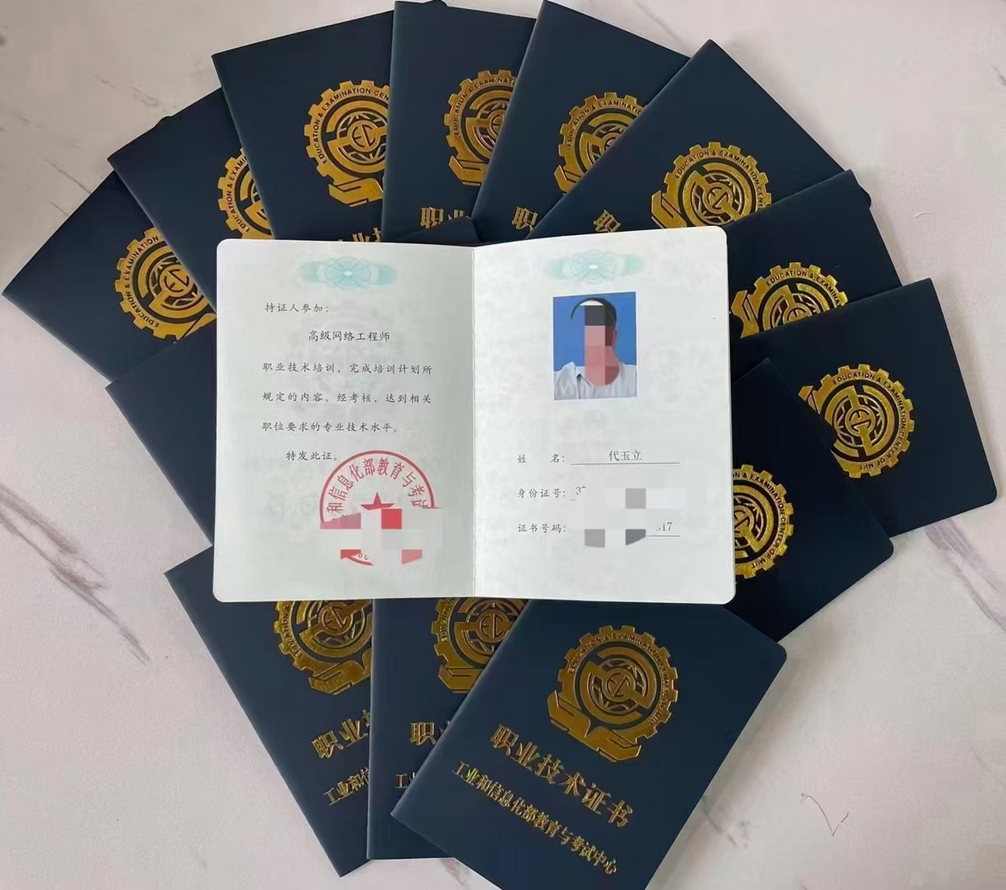 工信部直属事业单位有哪些(工信部直属事业单位 哪个好)