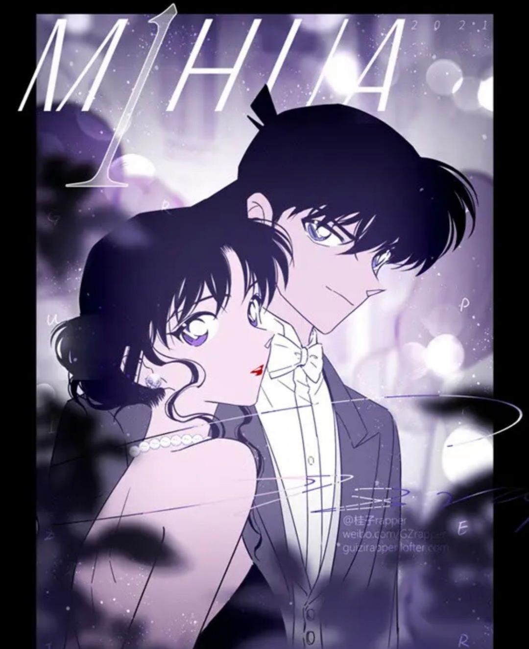 好多人都说是新兰永恒,不是柯哀永恒(没说柯基)所以今天就来发一波