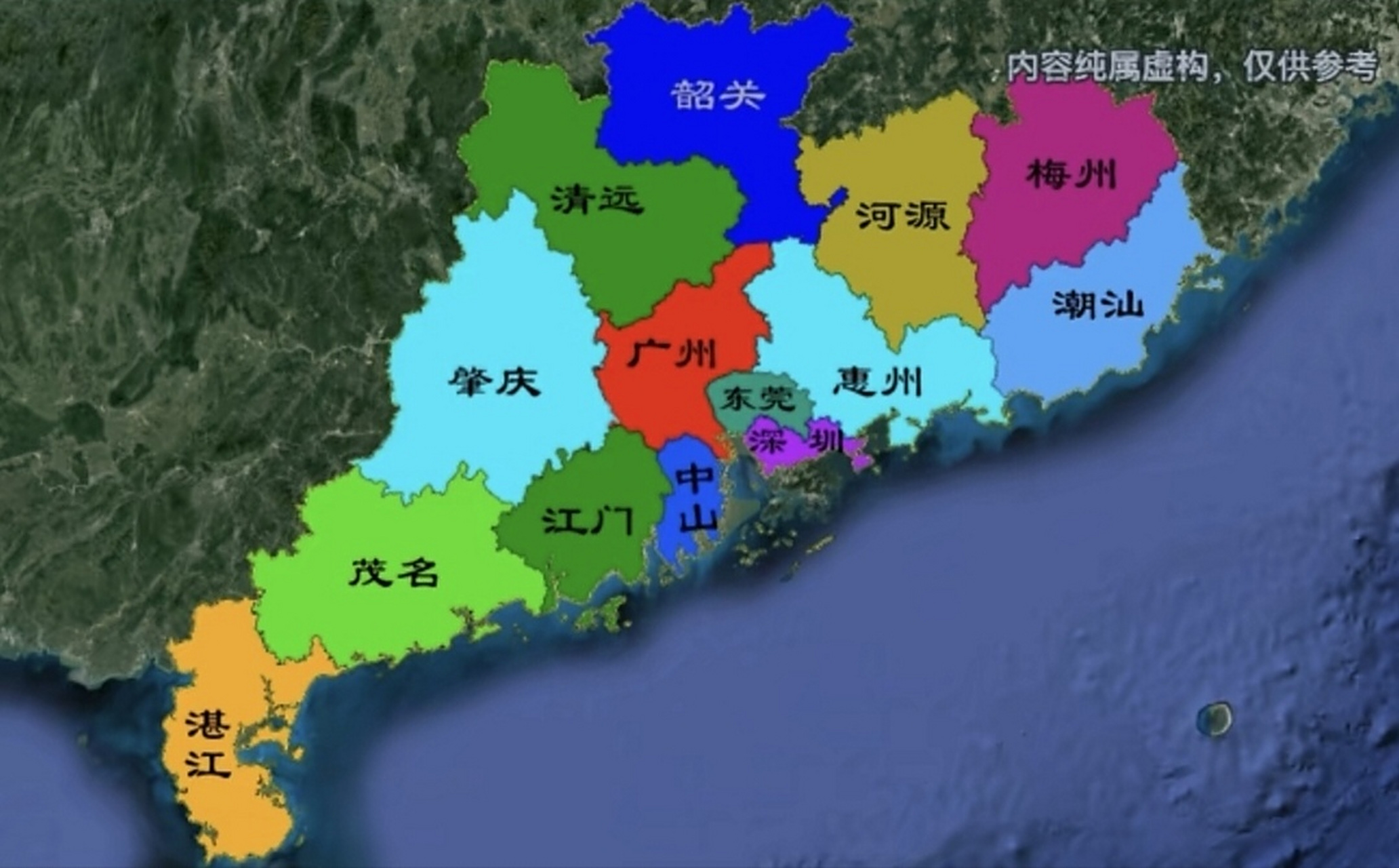 ①阳江并入茂名,做大粤西核心城市