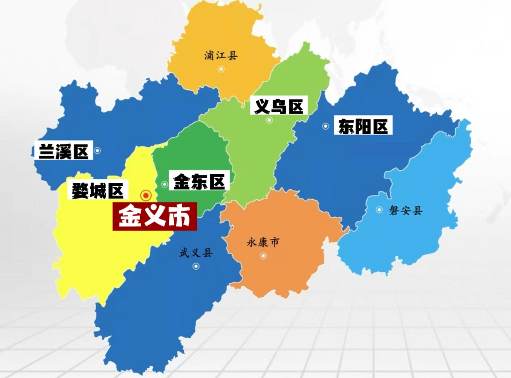 建议金华市改名为金义市,这样义乌和金华都满意了.