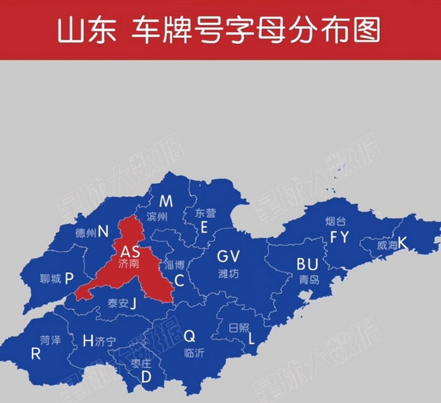 江苏就一个苏州有,山东济南,潍坊,烟台,青岛四个城市都有,这也太让人