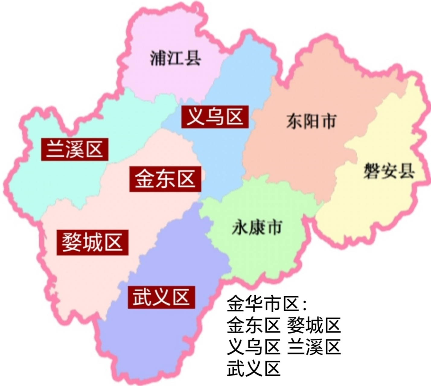 金华市辖区地图图片