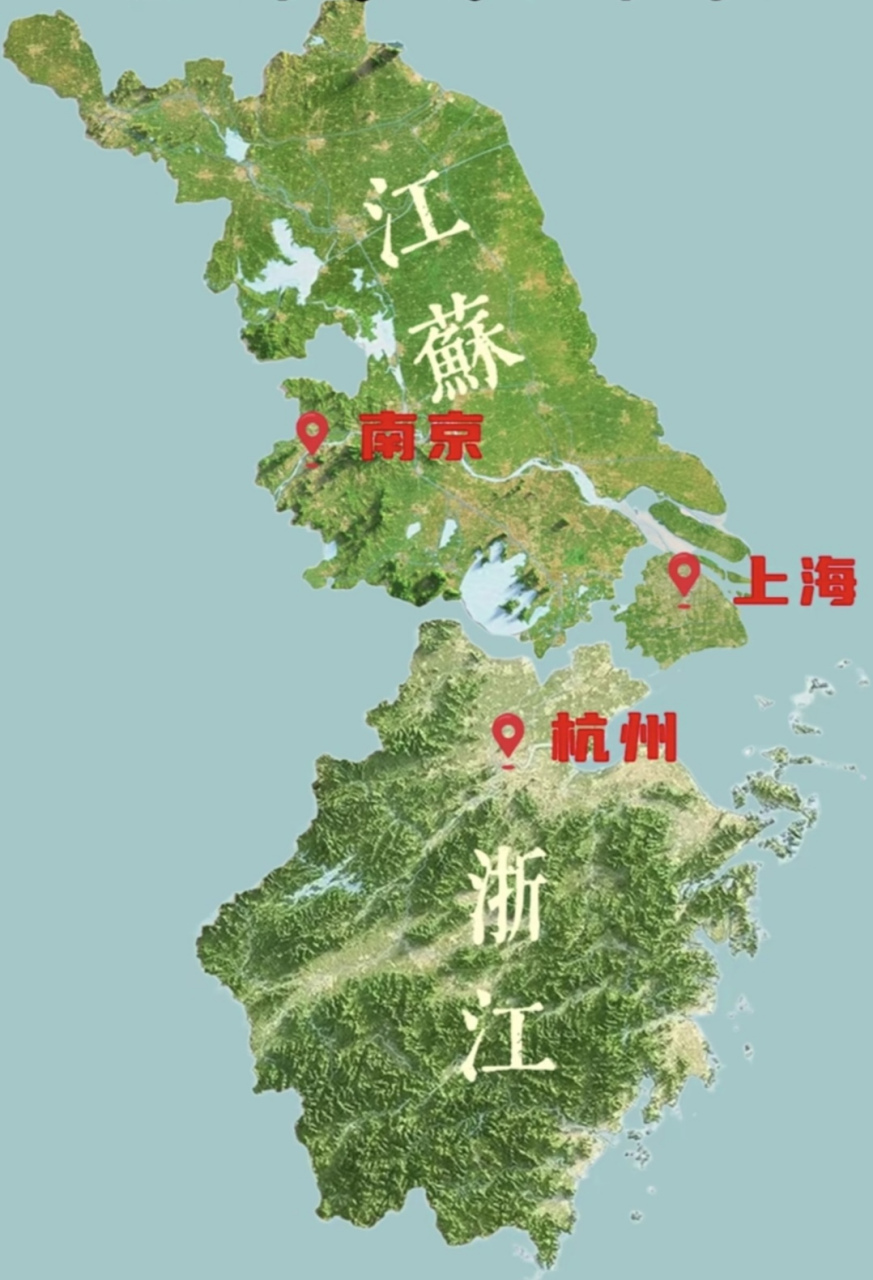 我实在看不出来江苏地形比浙江好在哪.
